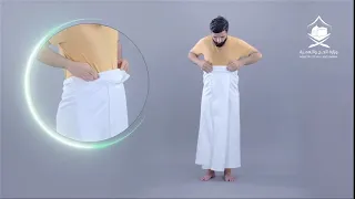 How to Wear Ihram for Hajj and Umrah