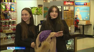 Вести на абазинском языке 30.12.2021