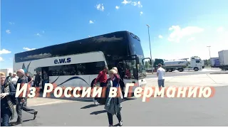 Повальный контроль всех