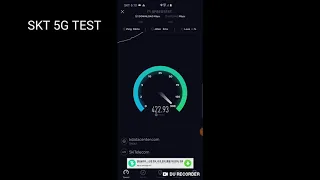 Galaxy s105g | SKT 5G Data speedtest