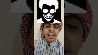 راح اخليك تشوف مهرج 🤡 قدام عينك🥵 اتحداك انك تشوف آخر فيديو نزلته في اليوتيوب مستحيل تقدر اتحداك🔥