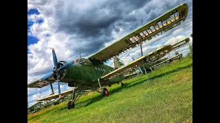 Аэродром Широкое. Кладбище авиатехники