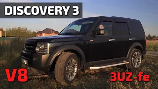 Минусы установки V8 3UZ в Discovery3/4, но есть решение!