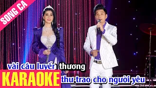 KARAOKE | Sầu Tím Thiệp Hồng (Song Ca) - Mai Phương Thảo & Cổ Thạch Xuyên