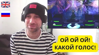 Brits React (на русском языке) To Диана Анкудинова - Wicked Game!