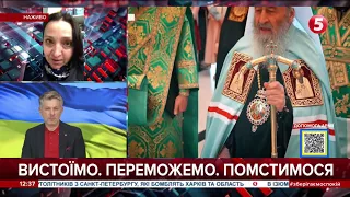 Антихристи в рясах? УПЦ досі під п'ятою москви. Онуфрій засуджує росію, але і сварить Україну