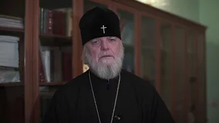 Обращение митрополита Германа по поводу ситуации с коронавирусом