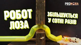 ЦЕЙ РОБОТ МОЖЕ ВРЯТУВАТИ ВАШЕ ЖИТТЯ 😱 [VERITASIUM]