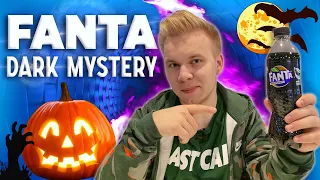 Fanta Dark Mystery - Новая Фанта, без вкуса?