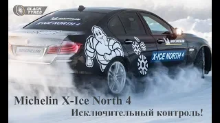 Зимние шипованные шины Michelin X-Ice North 4 – обзор 360.