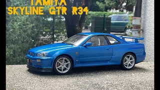 1/24   Tamiya  Skyline GTR R34