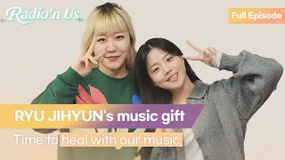 RYU JIHYUN's music gift Time to heal with our music