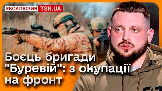 🔥 Боєць "Артист": Що змінити в армії? Не красти! Все має працювати на фронт!