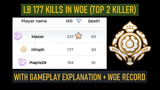 Lightbringer 177 Kills in WOE? WOE Action + Gameplay Explanation