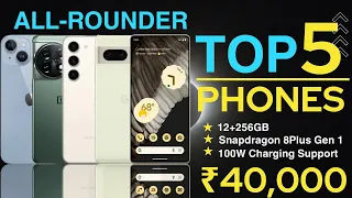 Top 5 Best Smartphone Under 40000 in December 2023 | Best Flagship Phone Under 40000 in INDIA 2023