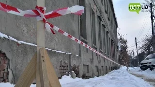 В Харькове в квартире взорвалась граната: хозяин погиб, гость попал в больницу