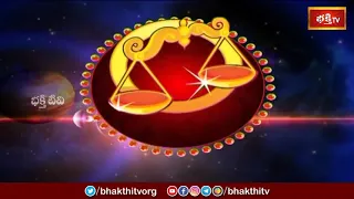 Libra Weekly Horoscope By Dr Sankaramanchi Ramakrishna Sastry | 26th Sept 2021- 02nd Oct 2021