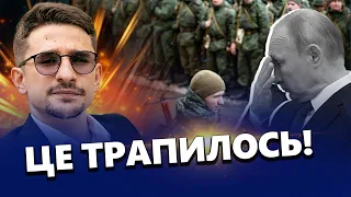 МАЙКЛ НАКІ: Що відбувається в БАХМУТІ? / ПРАВДА від росіян / ЗСУ оточують @MackNack