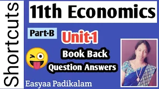 11th Economics - Chapter 1 - Book Back - question answers