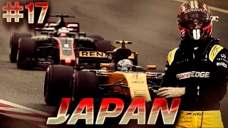 F1 2016 - Эффектная борьба на трассе восходящего солнца - Формула 1 Сезон 2 Карьера #17