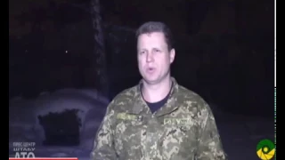 У районі села Новоолександрівка під час обстрілів загинув капітан Збройних сил України