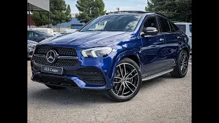 Mercedes GLE Coupé 2020. Presentación y análisis