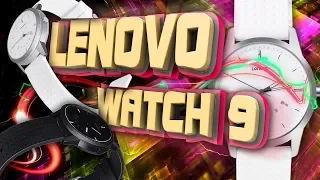 LENOVO WATCH 9. Фитнесс часы в классическом корпусе