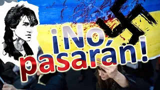 No pasarán! В. Цой "Спокойная ночь" No pasarán!