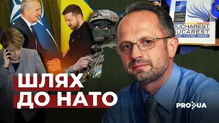 Станет ли Украина членом НАТО на ближайших саммитах? | ProМир с Романом Бессмертным