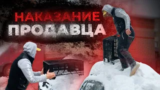 Перекупы Против ЗАБРОШЕННЫХ ТАЧЕК!