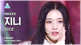 [예능연구소] NMIXX JINNI - DICE(엔믹스 지니 - 다이스) FanCam | Show! MusicCore | MBC221008방송