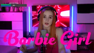 Aqua - Barbie Girl (Даниэла-Daniela)