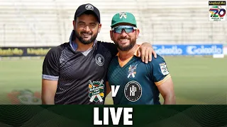 Live | Balochistan vs Khyber Pakhtunkhwa | Match 29 | National T20 2022 | PCB|MS2