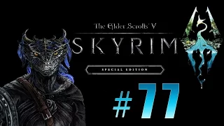 Прохождение The Elder Scrolls V: Skyrim Special Edition - Пещера Волчий Череп #77