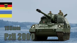 PzH 2000: САУ з Німеччини - в Україні