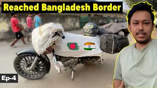 Bike parcel karke Bhejdiya | India to Bangladesh Ep-4