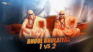 Bhool Bhulaiyaa 1 Vs 2 (Remix) DJ Zoya Iman | VDj Nazmol