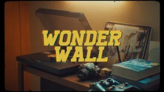 LP🎶로 듣는 Oasis - Wonderwall (가사/해석)