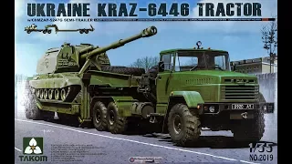 Takom - Ukraine Kraz 6446 Tractor - 1:35 Scale - In Box Kit Review