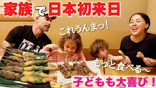 日本の建築物の構造をみにきた外国人観光客のファミリーが初めての日本食に感動！