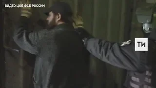 Появилось видео задержания террористов ИГ* в Татарстане