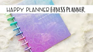 Happy Planner Fitness Planner Flip Through