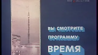 Рудольф Гесс. Тайно похоронен нацистский преступник 24.08.1987