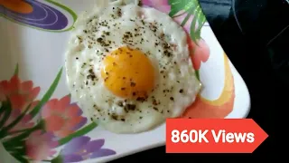 egg half fry recipe in hindi || egg breakfast recipe || anda Half Fry || Instant breakfast recipe||