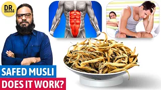 Safed Musli Khane Ki Asal Wajah! Safed/White Musli Benefits | Dr. Ibrahim