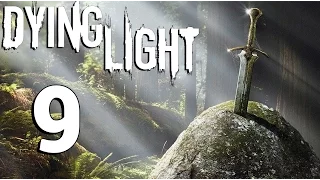 Dying Light - Вечный меч экскалибур (пасхалка, как найти) #9