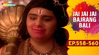 हनुमान मायावी मरिज को शमा कर देते हैं| देखिए Jai Jai Jai Bajrang Bali - EP 558 To 560