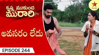 Krishna Mukunda Murari - Episode 244 Highlight | Telugu Serial | Star Maa Serials | Star Maa