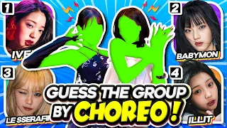 GUESS THE KPOP GROUP/IDOL BY THE CHOREO [MULTIPLE CHOICE] 🤔 (GUESS THE SONG 🎵) |  KPOP QUIZ 2024