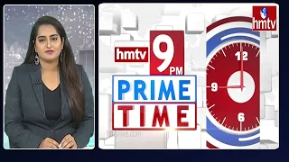 9PM Prime Time News | News Of The Day | 27 -12-2022 | hmtv News